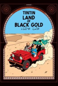 tintin: land of black gold